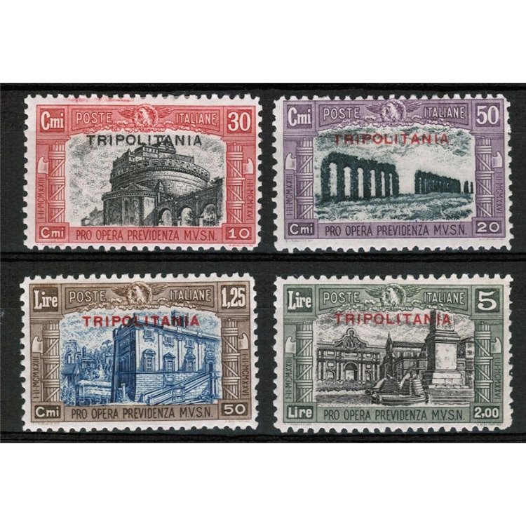 TRIPOLITANIA 1929 Milizia II 4v MH*