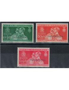 TRIPOLITANIA 1930 Nozze del principe Umberto 3v MH*