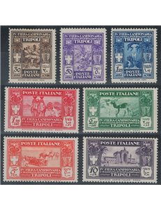 TRIPOLITANIA 1930 4th Tripoli Fair 7v MH*