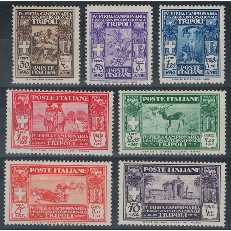 TRIPOLITANIA 1930 4ª Fiera di Tripoli 7v MH*