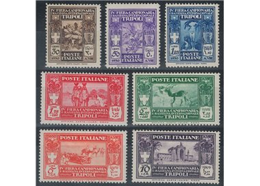 TRIPOLITANIA 1930 4ª Fiera di Tripoli 7v MH*