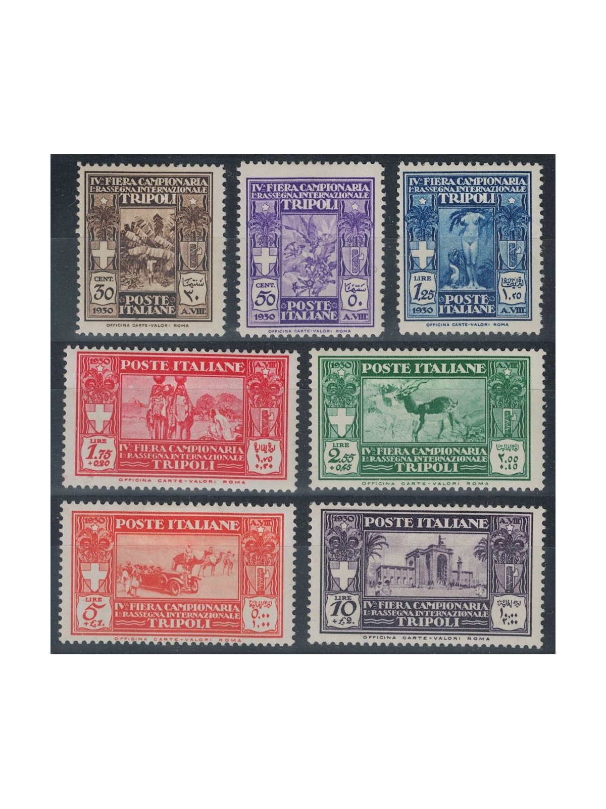 TRIPOLITANIA 1930 4th Tripoli Fair 7v MH*