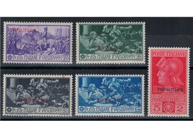 TRIPOLITANIA 1930 Francesco Ferrucci 5v MH*