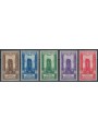 TRIPOLITANIA 1930 Istituto Agricolo Coloniale 5v MH*