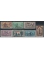 TRIPOLITANIA 1931 Sant'Antonio 7v MH*