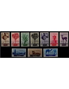 TRIPOLITANIA 1932 6ª Fiera di Tripoli 10v MH*