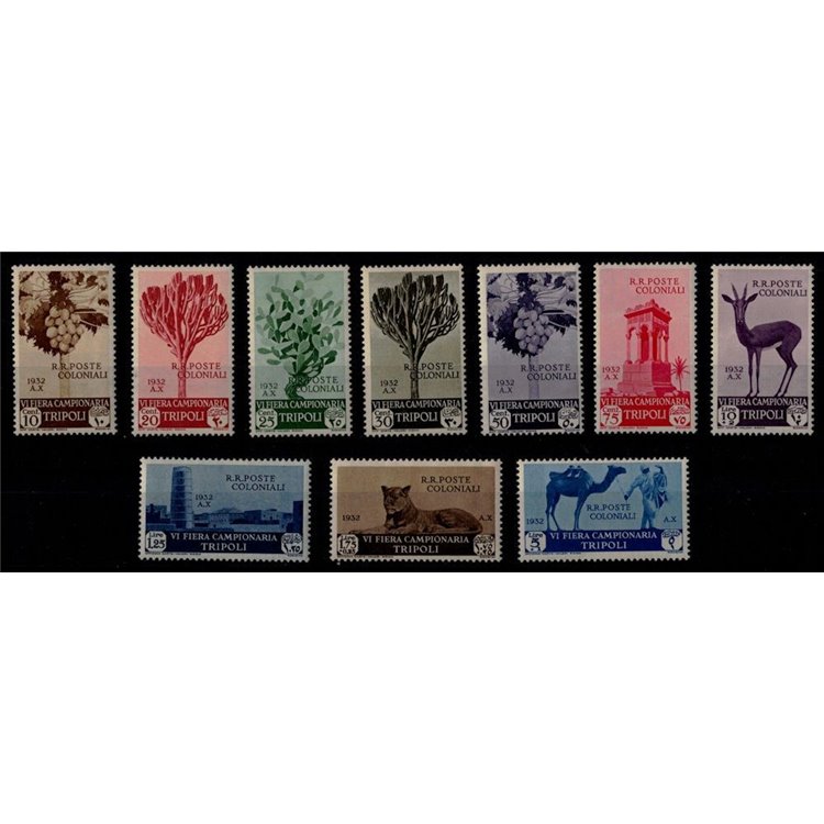 TRIPOLITANIA 1932 6th Tripoli Fair 10v MH*