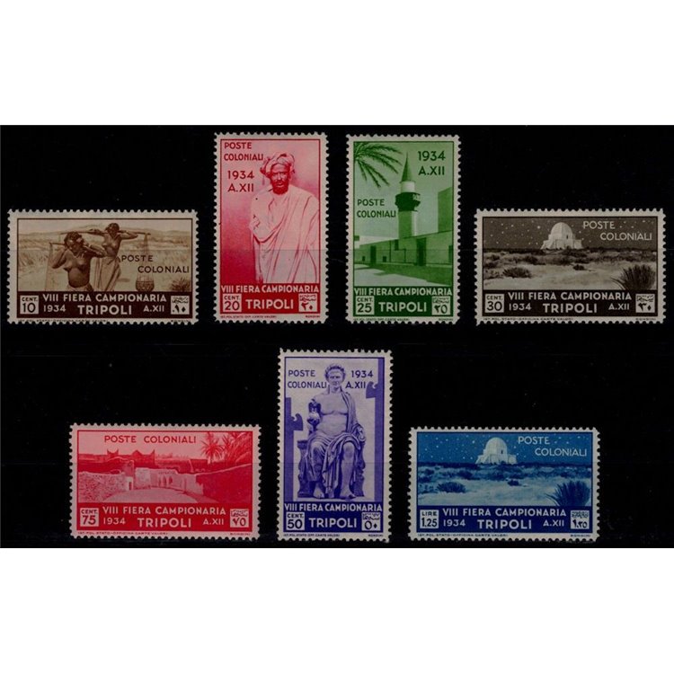 TRIPOLITANIA 1934 8th Tripoli Fair 7v MH*