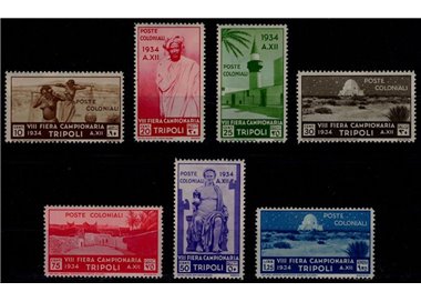 TRIPOLITANIA 1934 8th Tripoli Fair 7v MH*