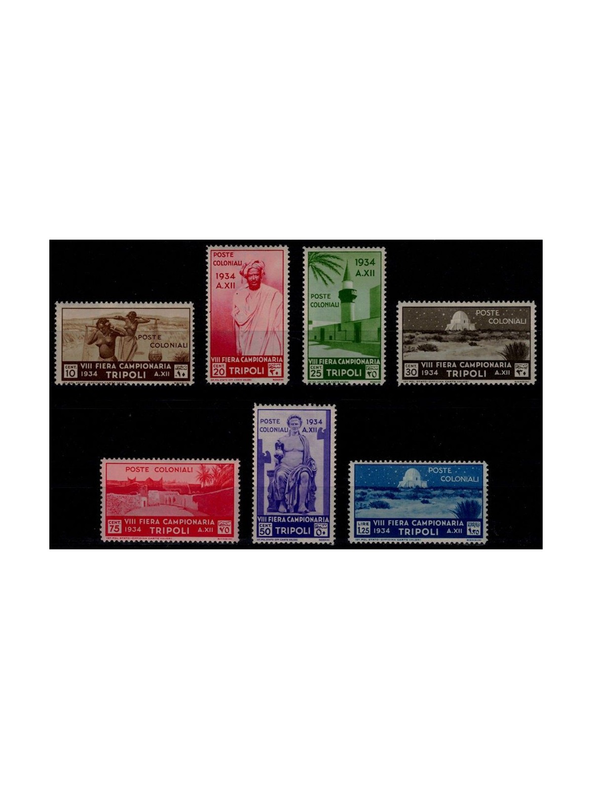 TRIPOLITANIA 1934 8th Tripoli Fair 7v MH*