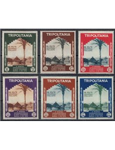TRIPOLITANIA 1934 Colonial Art Exhibition 6v MH*