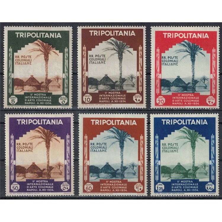 TRIPOLITANIA 1934 Colonial Art Exhibition 6v MH*