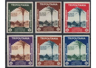 TRIPOLITANIA 1934 Colonial Art Exhibition 6v MH*
