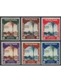 TRIPOLITANIA 1934 Colonial Art Exhibition 6v MH*