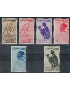 TRIPOLITANIA 1935 9ª Fiera di Tripoli 6v MH*