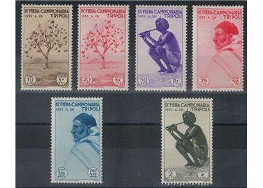 TRIPOLITANIA 1935 9th Tripoli Fair 6v MH*