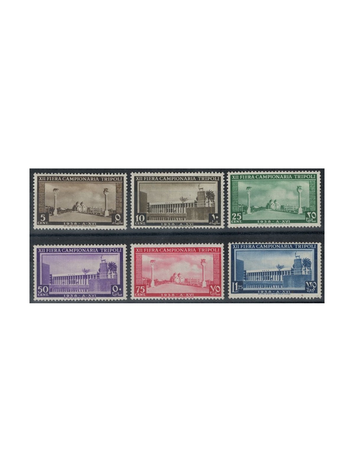 TRIPOLITANIA 1938 12th Tripoli Fair 6v MH*