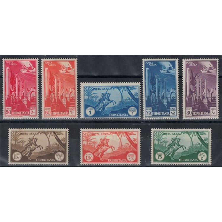TRIPOLITANIA 1931-32 Serie pittorica (posta aerea) 8v MH*