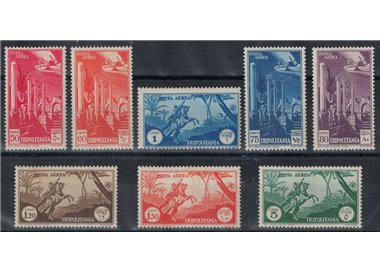 TRIPOLITANIA 1931-32 Pictorial series (airmail) 8v MH*