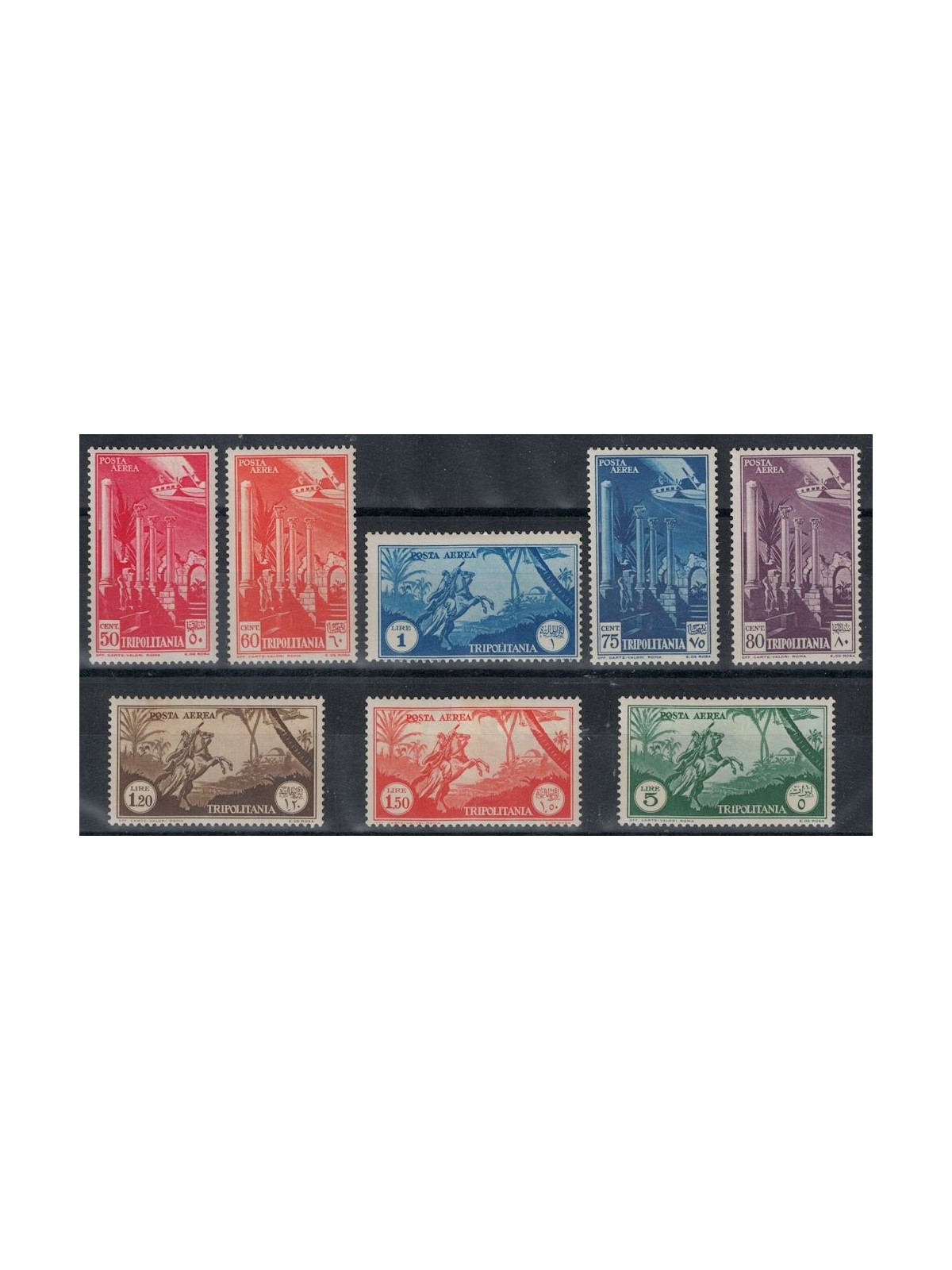 TRIPOLITANIA 1931-32 Pictorial series (airmail) 8v MH*