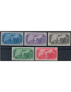 TRIPOLITANIA 1931 Colonial Agricultural Institute (airmail) 5v MH*