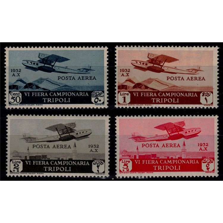 TRIPOLITANIA 1932 6ª Fiera di Tripoli (posta aerea) 4v MH*