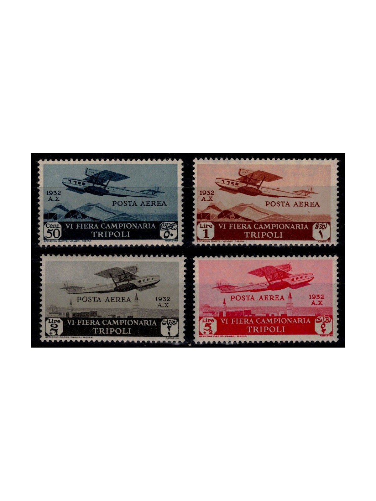 TRIPOLITANIA 1932 6th Tripoli Fair (airmail) 4v MH*