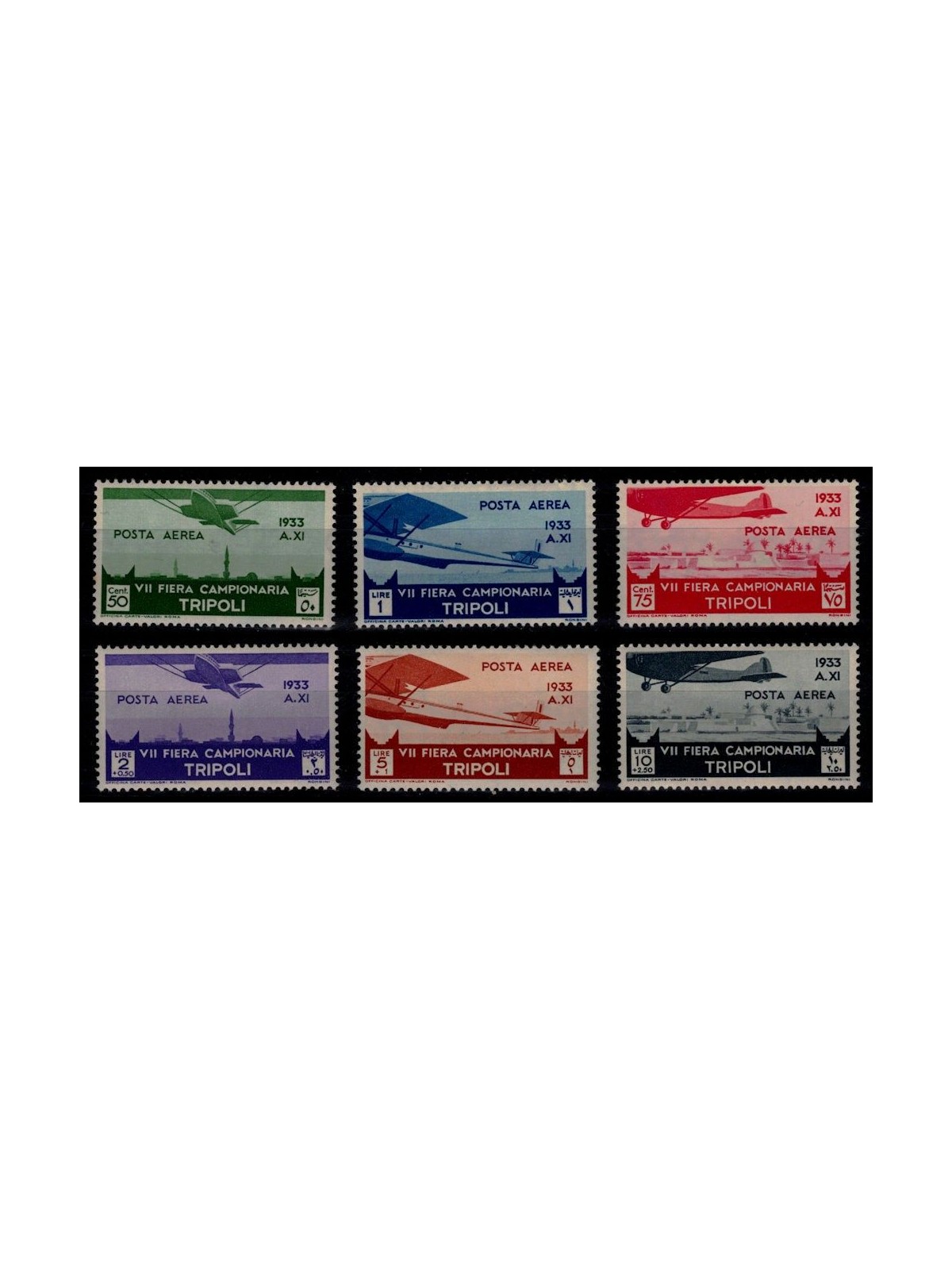 TRIPOLITANIA 1933 7th Tripoli Fair (airmail) 6v MH*