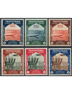 TRIPOLITANIA 1934 Mostra d'arte Coloniale (posta aerea) 6v MH*
