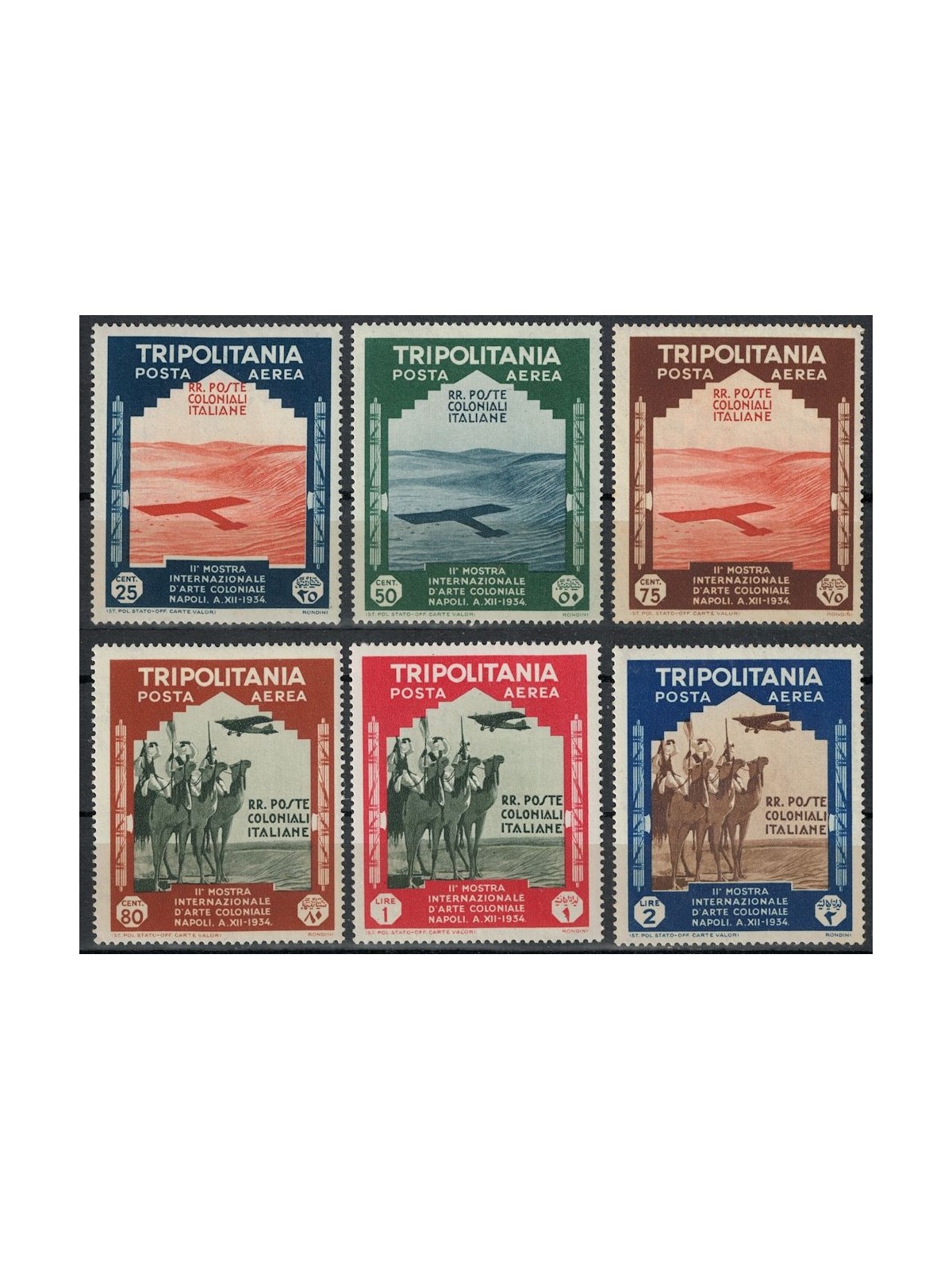 TRIPOLITANIA 1934 Colonial Art Exhibition (airmail) 6v MH*
