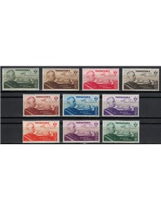 TRIPOLITANIA 1934 Volo Roma-Mogadiscio 10v MH*