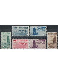 TRIPOLITANIA 1935 9ª Fiera di Tripoli (posta aerea) 6v MH*