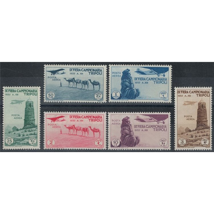 TRIPOLITANIA 1935 9th Tripoli Fair (airmail) 6v MH*