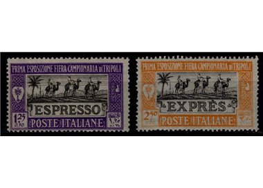 TRIPOLITANIA 1927 1ª Fiera di Tripoli, espressi 2v MH*