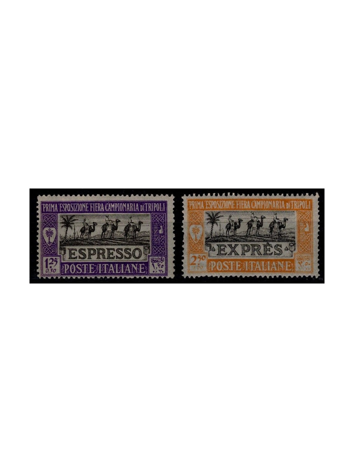 TRIPOLITANIA 1927 1st Tripoli Fair, express 2v MH*