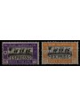 TRIPOLITANIA 1927 1st Tripoli Fair, express 2v MH*