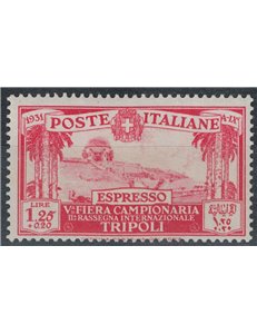 TRIPOLITANIA 1931 5th Tripoli Fair, express MH*