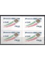 ITALIA 2010 Ordinaria 0,60 € Busta Oro (in quartina) MNH**