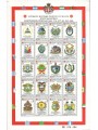 SMOM 1986 Convenzioni postali, 1ª serie BF MNH**