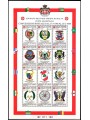 SMOM 1988 Convenzioni postali, 2ª serie BF MNH**