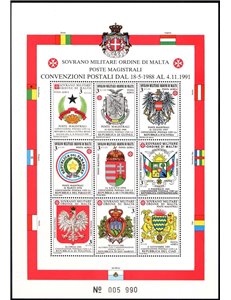 SMOM 1992 Postal Conventions, 3rd series s/s MNH**