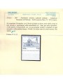 ITALIA 2007 Varietà Polirone (dent. spostata in basso) MNH** ©
