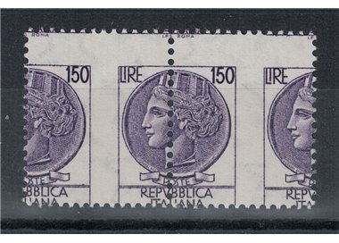 ITALIA 1976 Varietà Siracusana £150 dentellatura fort. spostata 2v MNH**