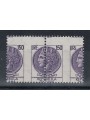 ITALY 1976 Siracusana variety £150 strong perforation shifted 2v MNH**