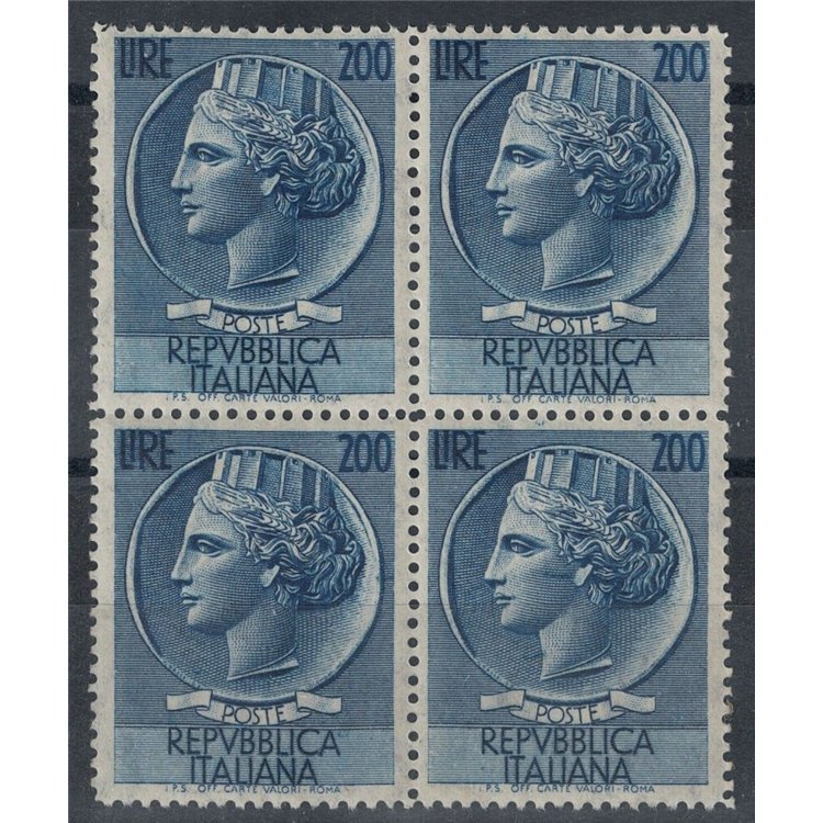 ITALIA 1957 Siracusana £200 in quartina MNH**