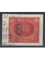 SAN MARINO 1892-94 1£ red on yellow us