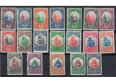 SAN MARINO 1929-35 Various subjects 19v MH*