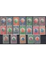 SAN MARINO 1929-35 Various subjects 19v MH*