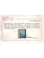 SAN MARINO 1932 Palazzo della Posta 5v MH* ©
