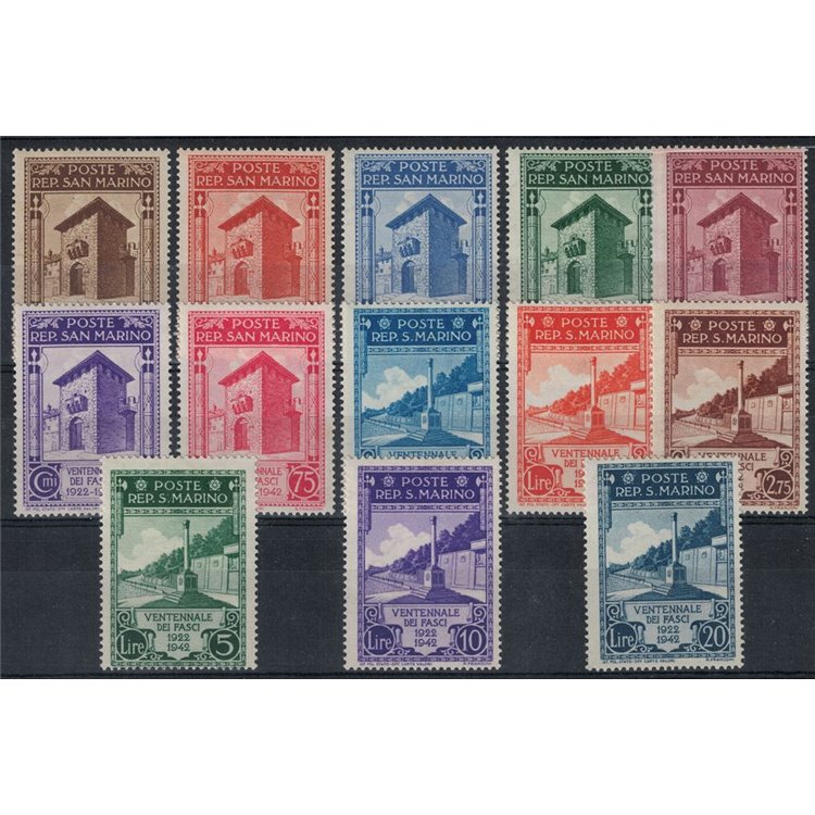 SAN MARINO 1943 Ventennale dei Fasci 13v MH*